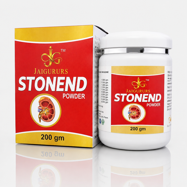 Stonend Powder | Ayurvedic Kidney Wellness Formula | 200 g