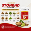 Stonend Powder | Ayurvedic Kidney Wellness Formula | 200 g