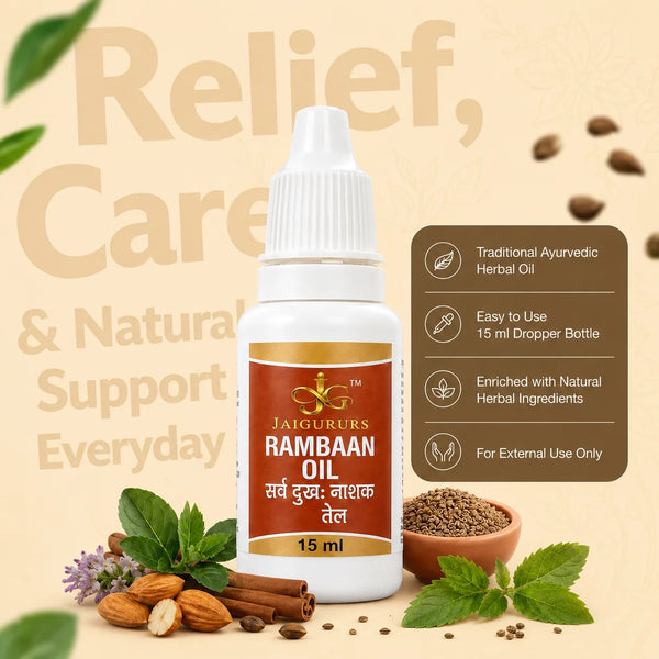 Rambaan Oil | Ayurvedic Massage Oil for Daily Wellness | 15 ml