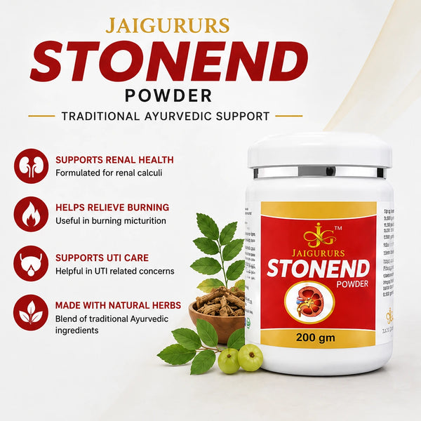 Stonend Powder | Ayurvedic Kidney Wellness Formula | 200 g