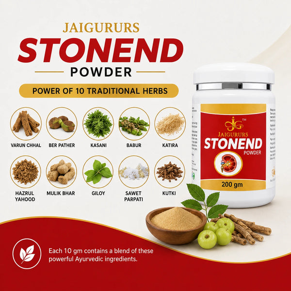 Stonend Powder | Ayurvedic Kidney Wellness Formula | 200 g
