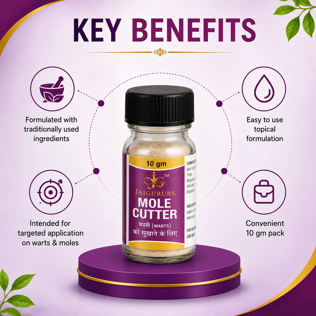 Mole Cutter | Ayurvedic External-Use Skin Formula