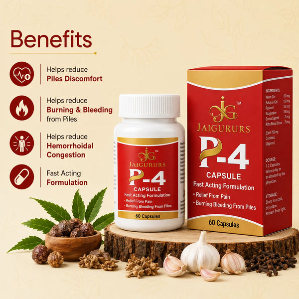 P-4 Capsule | Ayurvedic Piles Wellness Formula | 60 Capsules