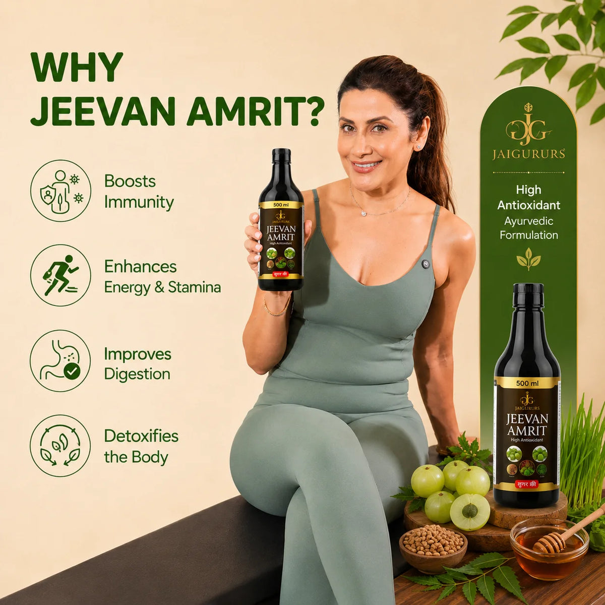 Jeevan Amrit Herbal Antioxidant Wellness Drink 500ml