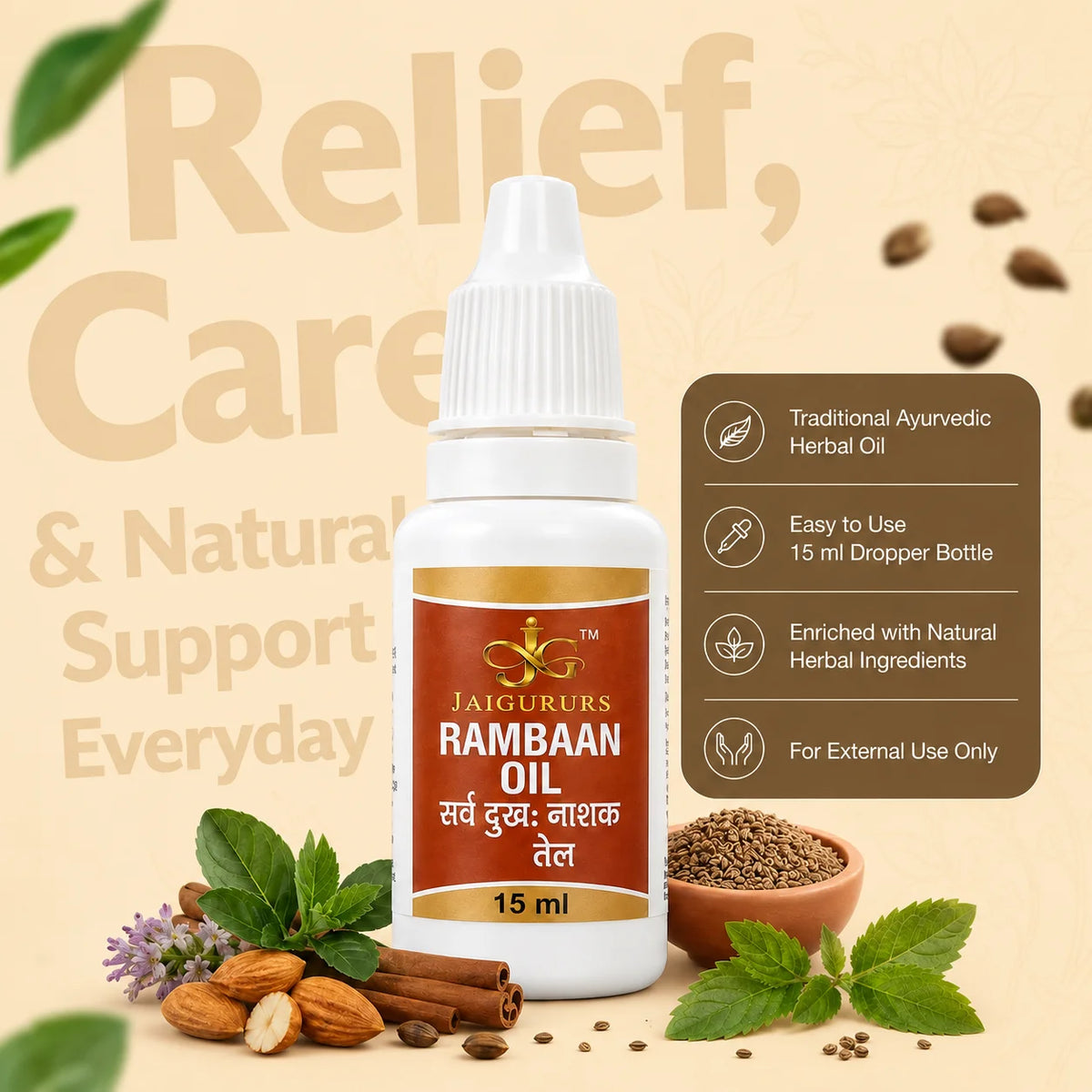 Rambaan Oil | Ayurvedic Massage Oil for Daily Wellness | 15 ml