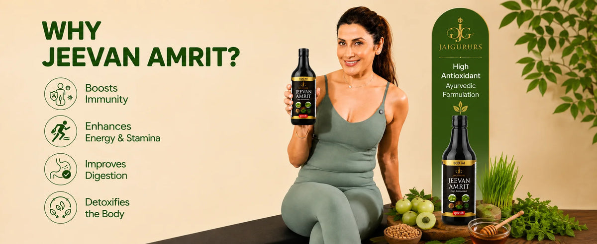 Jeevan Amrit Herbal Antioxidant Wellness Drink 500ml