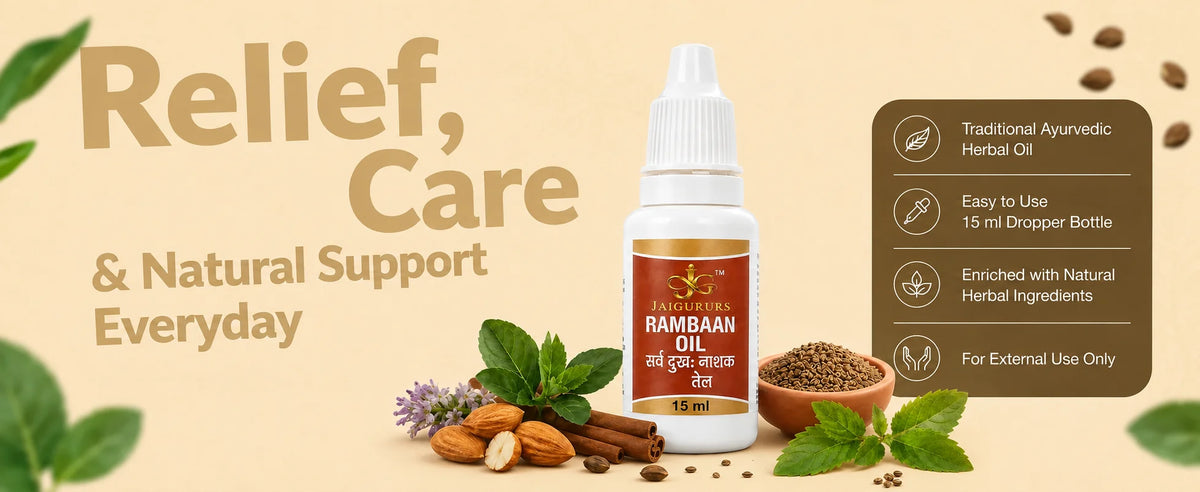 Rambaan Oil | Ayurvedic Massage Oil for Daily Wellness | 15 ml