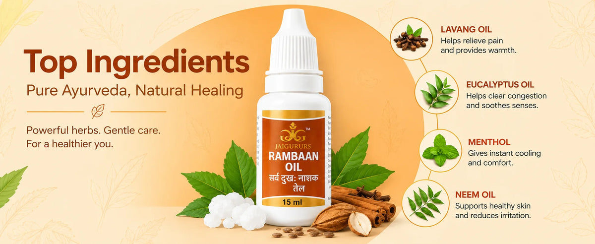 Rambaan Oil | Ayurvedic Massage Oil for Daily Wellness | 15 ml