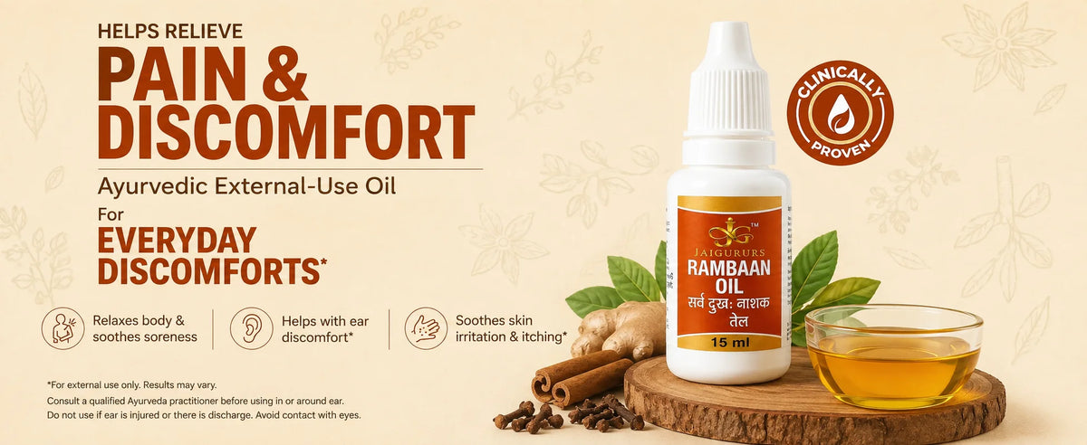 Rambaan Oil | Ayurvedic Massage Oil for Daily Wellness | 15 ml
