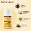 Men Wellness Capsule | Ayurvedic Men's Wellness Formula | 5 Capsules