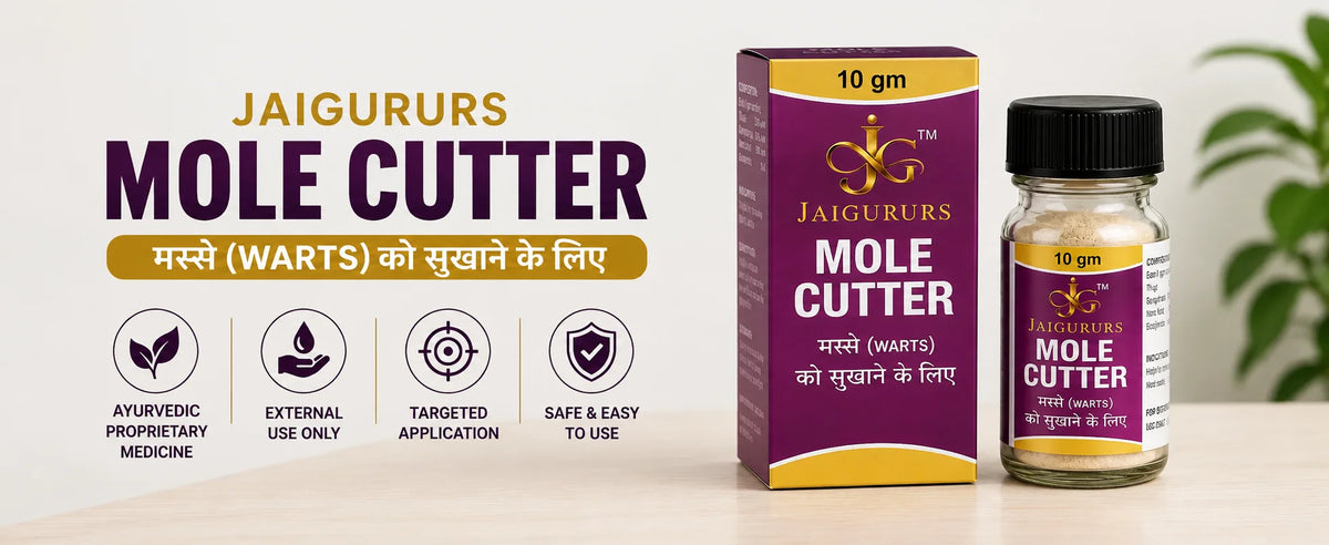 Mole Cutter | Ayurvedic External-Use Skin Formula